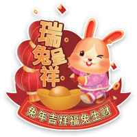 sticker image #24