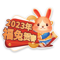 sticker image #26