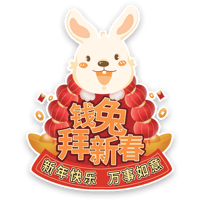 sticker image #27