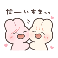 sticker image #10