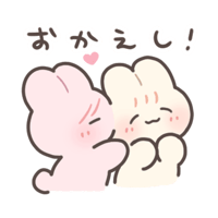 sticker image #14