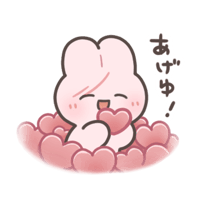 sticker image #21