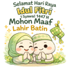 tray_icon #128754 sticker_pack