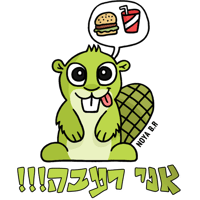 sticker image #16