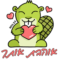 sticker image #19