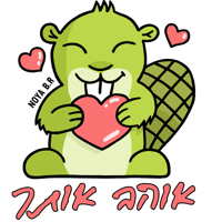 sticker image #20