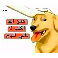 sticker image #7