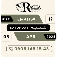 sticker image #16