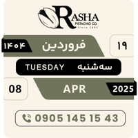 sticker image #19