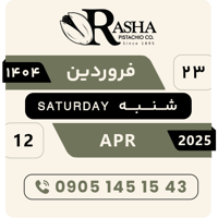 sticker image #23