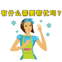 sticker image #12