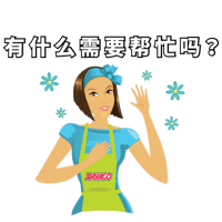 sticker image #13