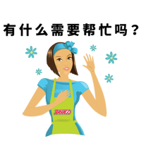 sticker image #14