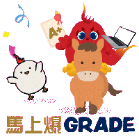 sticker image #10