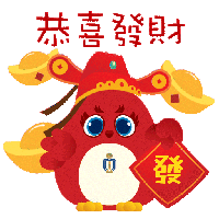 sticker image #8