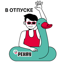 sticker image #15