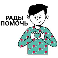 sticker image #17