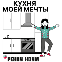 sticker image #20