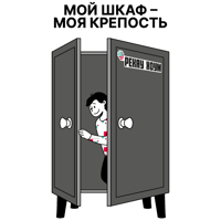 sticker image #27