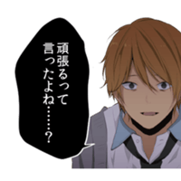 sticker image #28