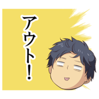 sticker image #16