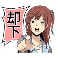 sticker image #17