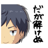 sticker image #28