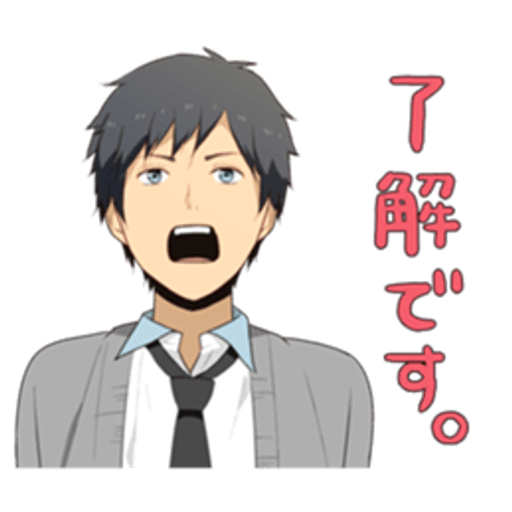 tray_icon #119712 sticker_pack