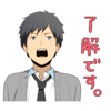 tray_icon #119712 sticker_pack