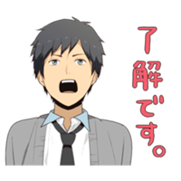 tray_icon
