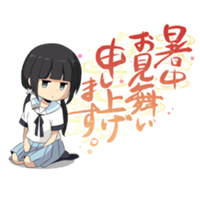 sticker image #11