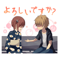 sticker image #13