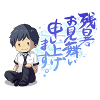sticker image #15