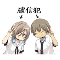 sticker image #17