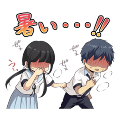 tray_icon #119713 sticker_pack