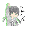 tray_icon #119714 sticker_pack