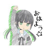 tray_icon