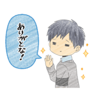 sticker image #12