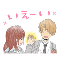 sticker image #15