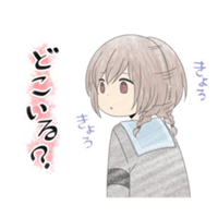 sticker image #16