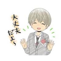 sticker image #17