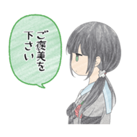 sticker image #3