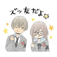 sticker image #5