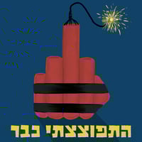 sticker image #1