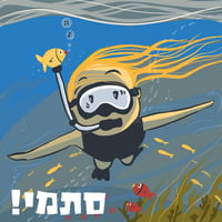 sticker image #13