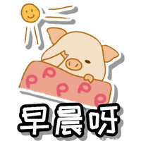 sticker image #1