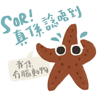 sticker image #10