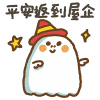 sticker image #12