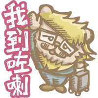 sticker image #3