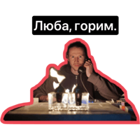 sticker image #1